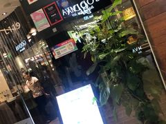 -Dragonfly悠庭·按摩Spa(静安嘉里中心店)
