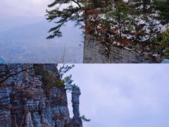 -恩施大峡谷