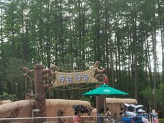 -武汉玛雅海滩水公园