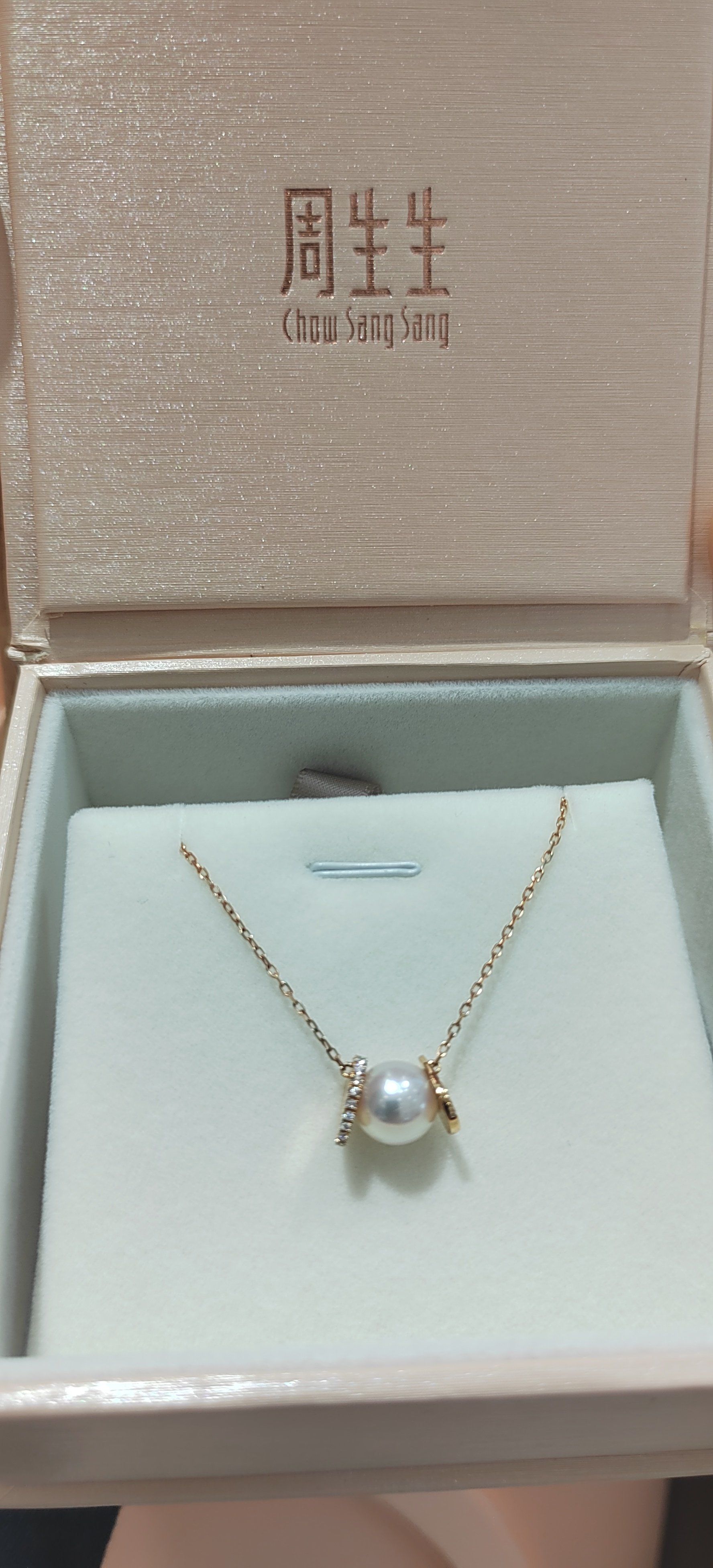 18k玫瑰金珍珠钻石项链