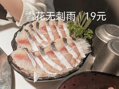 -老房老舍重庆火锅(假日城市店)