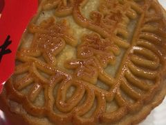 -外滩8号 whisky bar(金延大厦店)