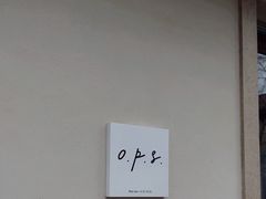 -O.P.S. CAFE