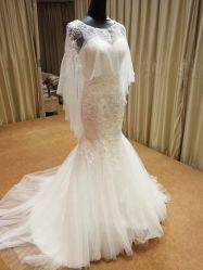 -觅白婚纱礼服馆