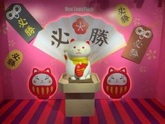 -新城市广场