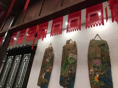 大堂-陈记菜馆·非遗淮扬菜(东关街教场店)