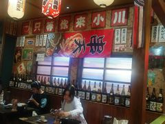-小川洋风料理(街道口店)