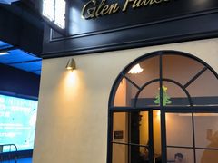 -格兰西点(289艺术园区店)