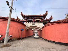 -显应宫(长乐区)