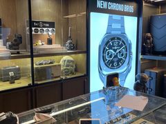 -drivepro(新天地北里店)