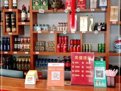 -宣威山野人家·现炒云南菜(金碧店)