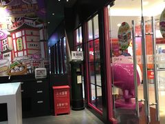 -小杨生煎(湟普汇店)