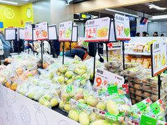 -公园前(地铁站)