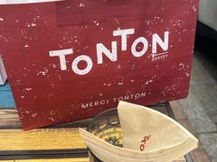 -TonTon(永康路店)