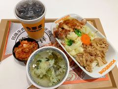 -吉野家(天坛东路店)