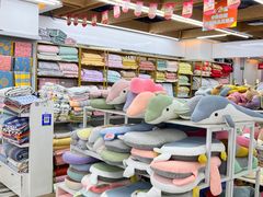 -韩国商品交易中心