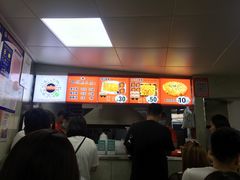 -王记西鎮电烤肉(汶上路店)