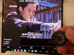 -北京SKP