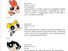 -麦当劳(伟城广场店)