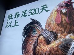 -吾家传承·橄榄妹大排档(陈家祠店)