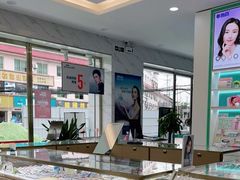 -大光明眼镜(锦华路旗舰店)