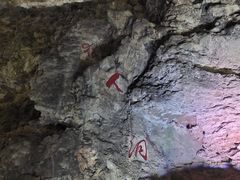 -周口店北京人遗址公园
