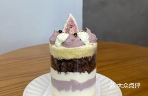 Japanese Coconut Taro Paste