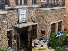 -麦落精酿啤酒餐吧(先农大院店)