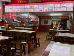 -东街钟楼肉粽(总店)