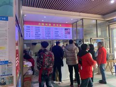 门面-大陈鸿源牛肉馆(大陈总店)