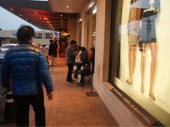 -新罗免税店(首尔总店)
