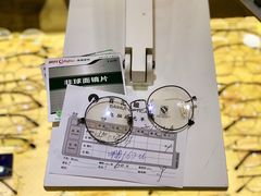 -PARKWAY·百汇眼镜(三叶眼镜城店)