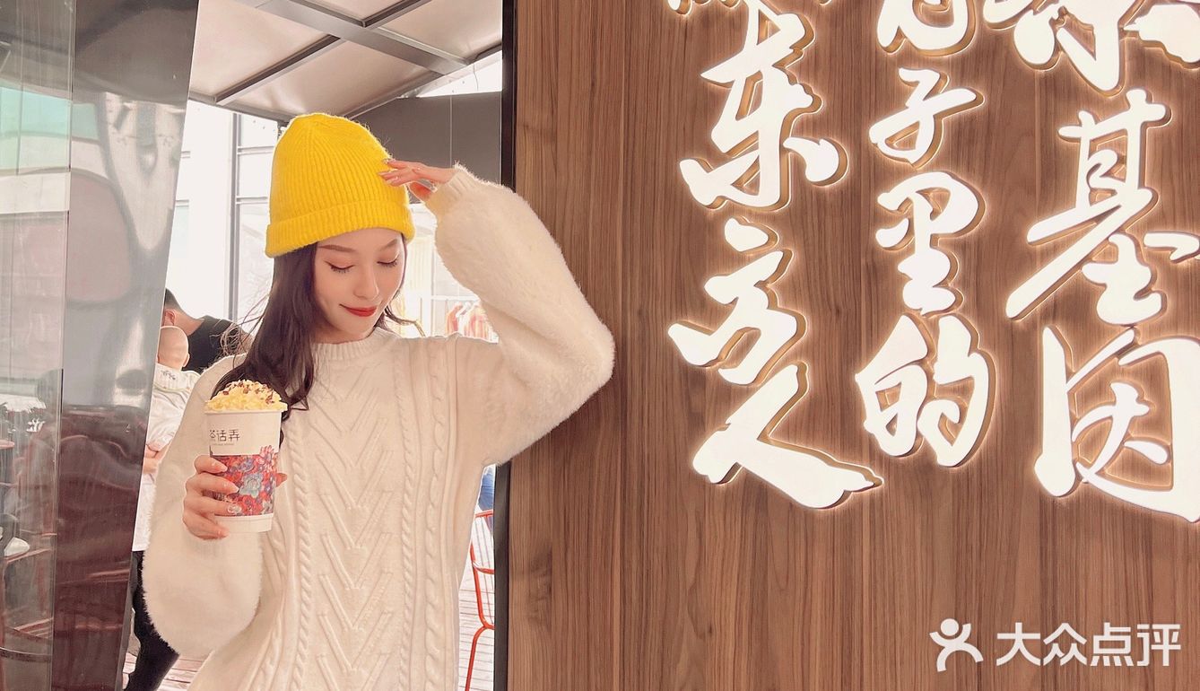 之前回西安的时候就被朋友安利过