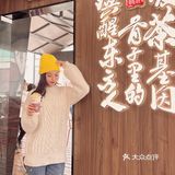 之前回西安的时候就被朋友安利过