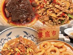 -湖南别院·美学庭院餐厅(惠阳店)