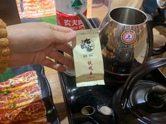 -九田家黑牛烤肉料理(二天地店)