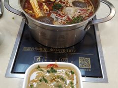 -烫煮风旋转涮吧自助小火锅(洪楼大润发店)