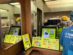 -混果汁(福田领展中心城店)