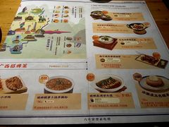 -桂小厨广西菜(青秀万达店)