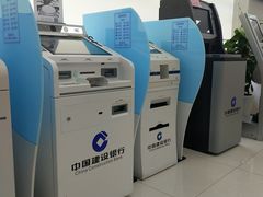 -中国建设银行(上海国定路支行)