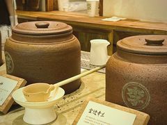 -李山山茶事(景枫店)