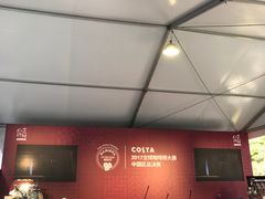 -COSTA COFFEE(静安嘉里中心店)