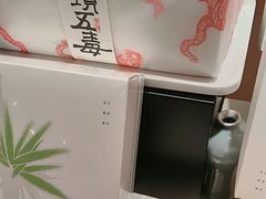 -阮大兴糕团(滨江宝龙店)