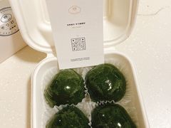 -半勺舒舒生日蛋糕店