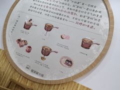 -糖潮糖水铺(省府店)