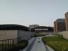-洛克公园·篮球(雨花客厅店)