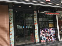-莅香岛港式餐厅(滨江道店)