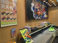 -池田寿司·新鲜现做(朝阳大悦城店)