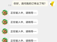 -KPRO肯律轻食(淘金店)