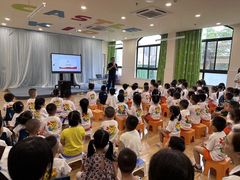-吉的堡幼儿园(复地花屿城分园)